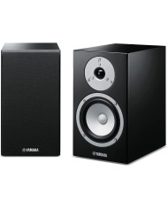 Coppia diffusori da scaffale 2 vie bass reflex  Yamana NS-BP 301