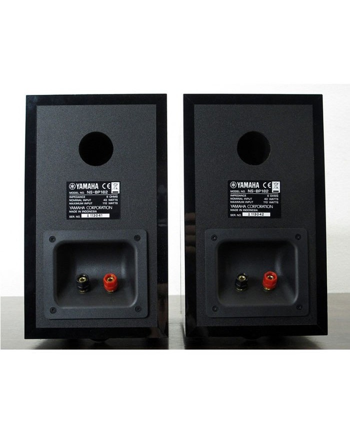 Coppia diffusori scaffale 2 vie  110 W  Yamaha NS-BP 182 Piano White