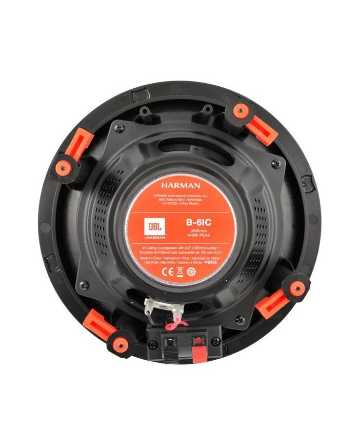 Diffusore da incasso a soffitto a 2 vie  JBL ARCHITECTURAL B-6IC