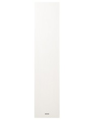 Diffusore rettangolare da incasso a muro. Paradigm CI Elite E7-LCR v2