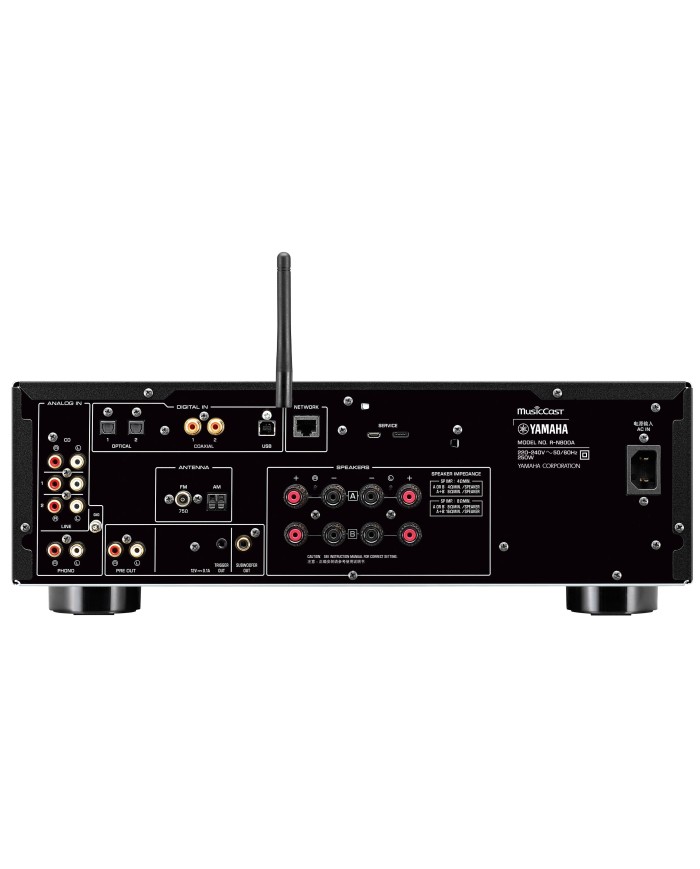 Amplificatore integrato con streaming di rete  Yamaha R-N800A  Silver