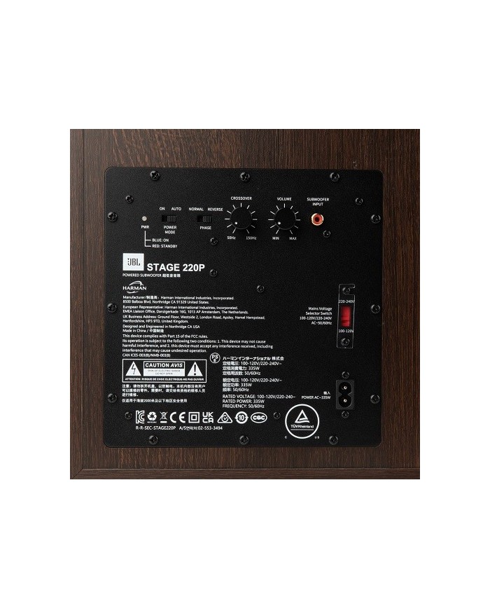 JBL 220P Subwoofer attivo a fuoco frontale da 12 pollici Espresso Black