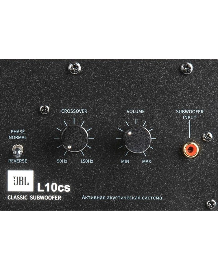 Subwoofer attivo cono da 25 cm della Serie Classic JBL L10cs Black