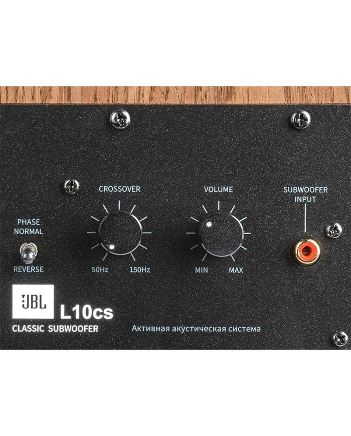 Subwoofer attivo cono da 25 cm della Serie Classic JBL L10cs Walnut