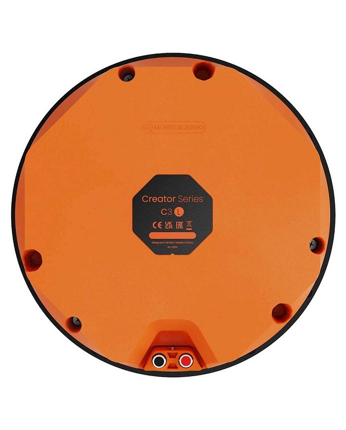 Monitor Audio C3L Diffusore da Soffitto a 3 vie da 24cm driver IDC II