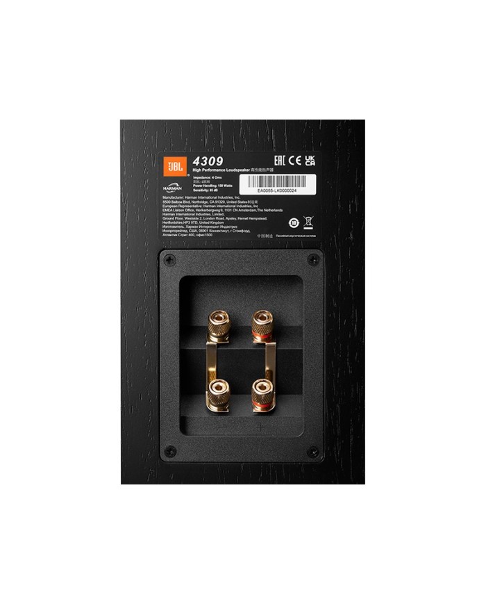 Coppia Diffusori da pavimentoa 2 vie  JBL Studio Monitors 4309 Walnut