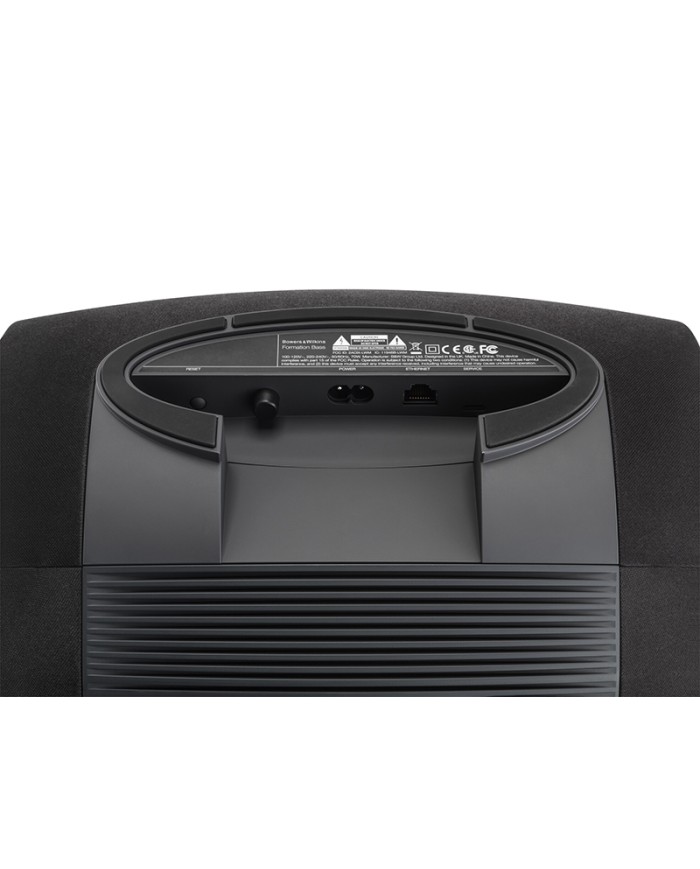SUBWOOFER ATTIVO B&W FORMATION BASS