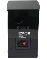 Yamaha NS-333 diffusore a scaffale serie EF per Home Cinema